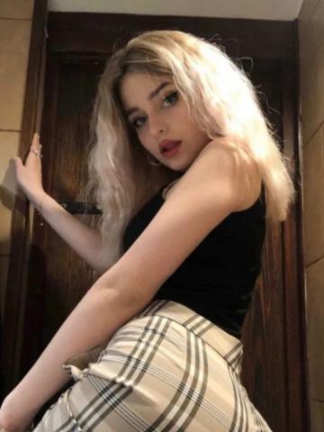 Альбина